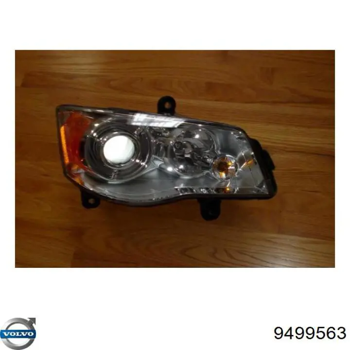 Купить 9499563 Volvo 