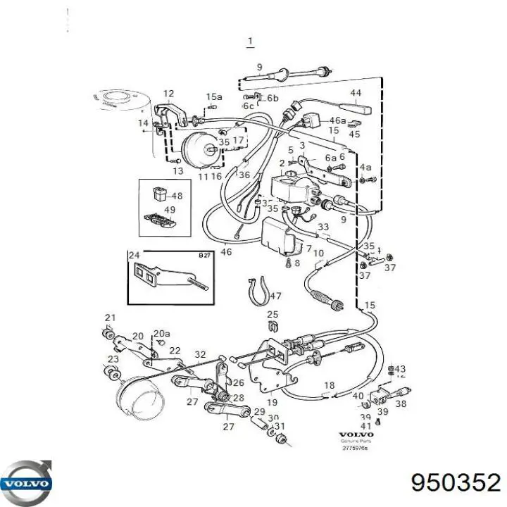 950352 Volvo ремень генератора