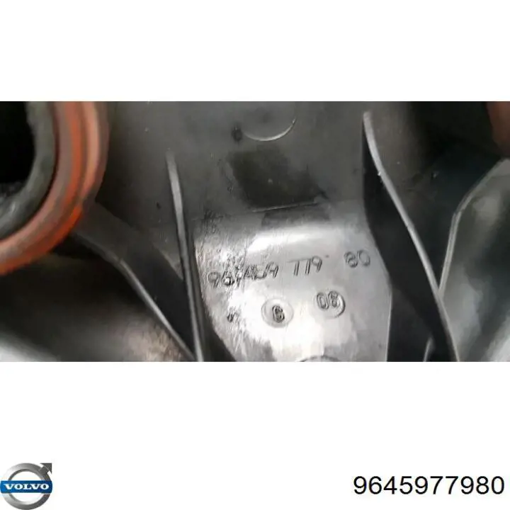 Клапанная крышка 1358367 Ford