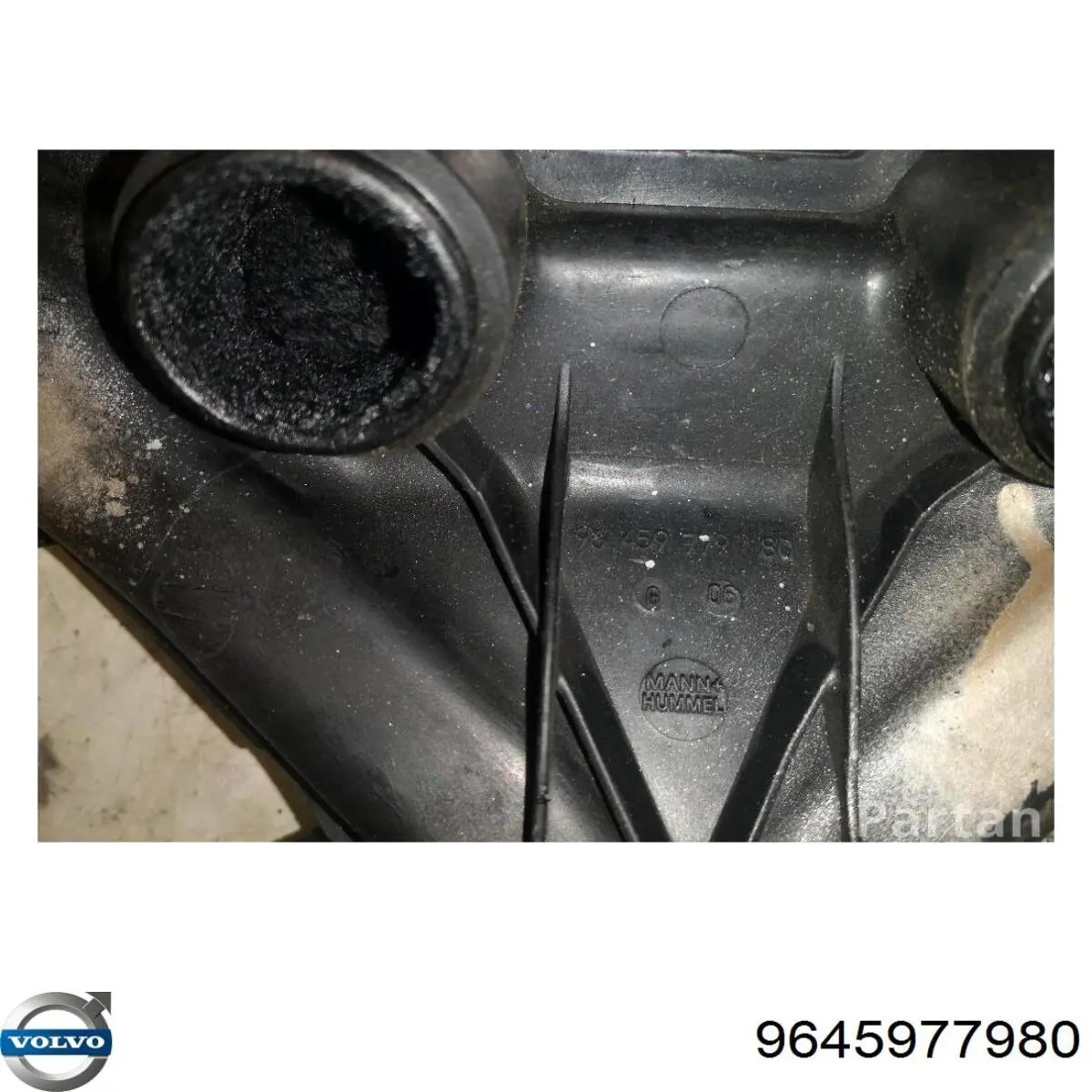 Крышка клапанов Ford 1358367
