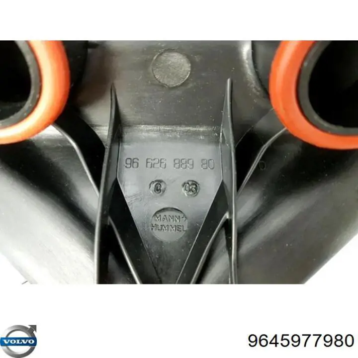 Крышка клапанная Ford 1358367 цена, от 106.54 USD