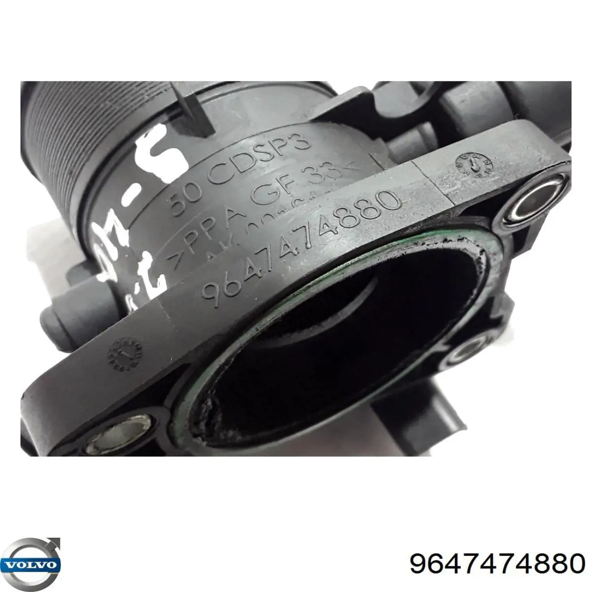 Купить 802001479213 Magneti Marelli Блок дроссельной заслонки