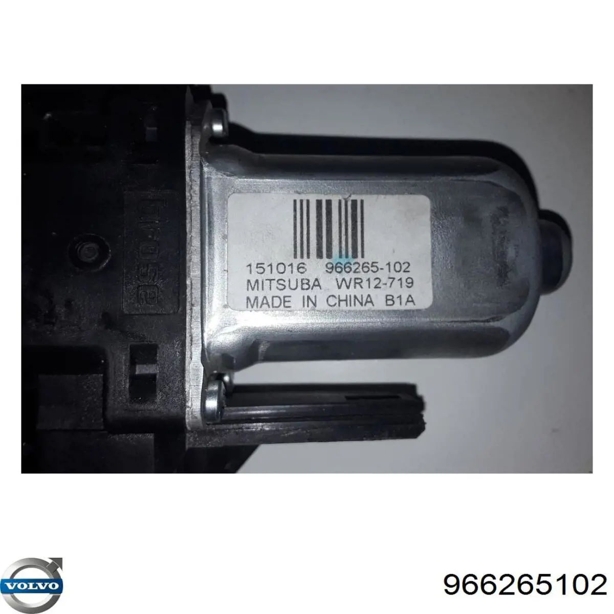 Купить 966265102 Volvo Механизм стеклоподъемника двери задней левой