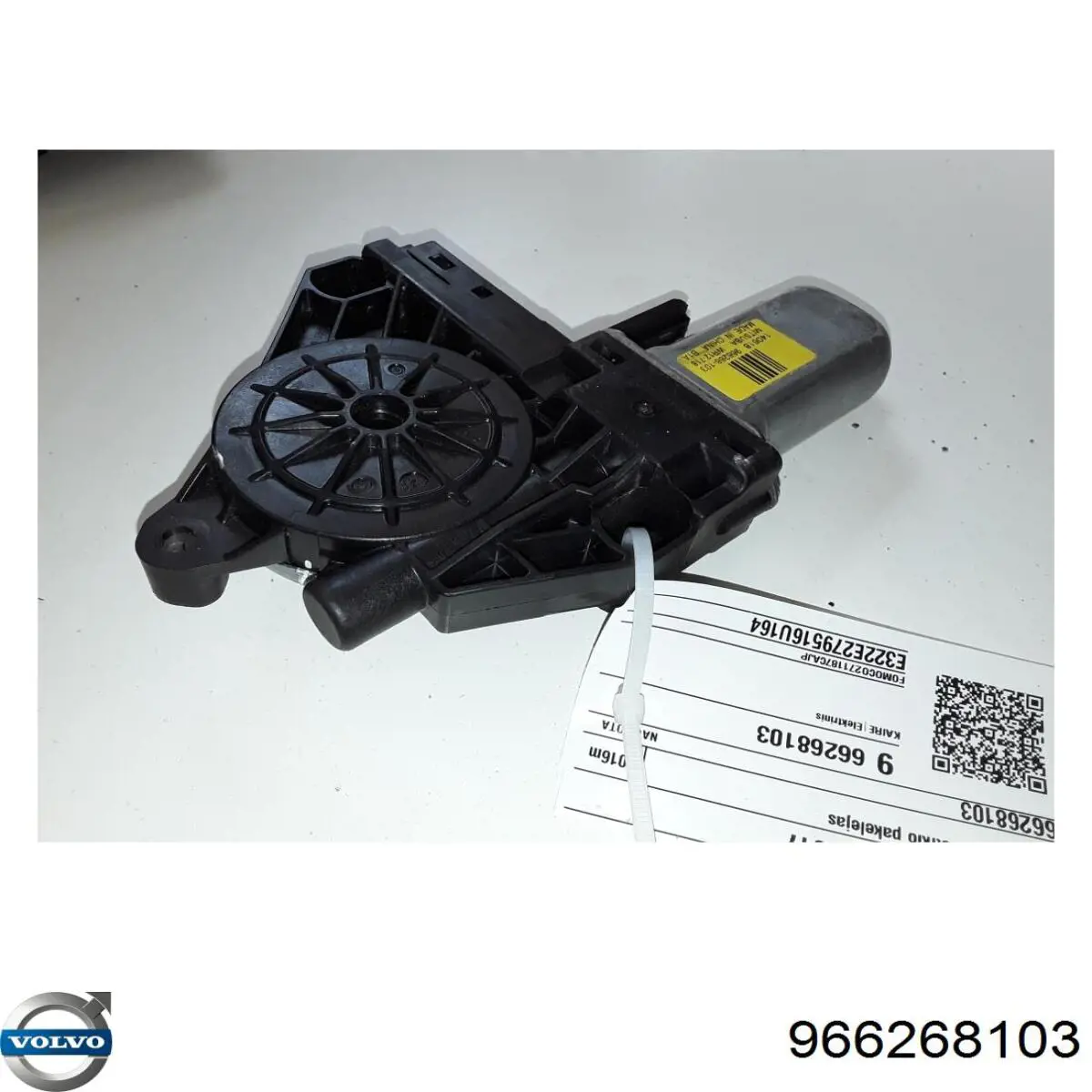 Купить 2518713 Volvo Мотор стеклоподъемника двери передней левой