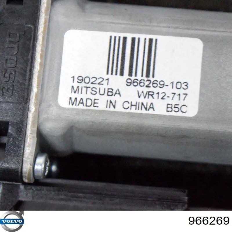 966269 Volvo 