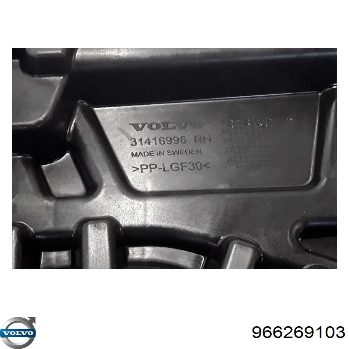 966269103 Volvo Мотор стеклоподъемника двери передней правой