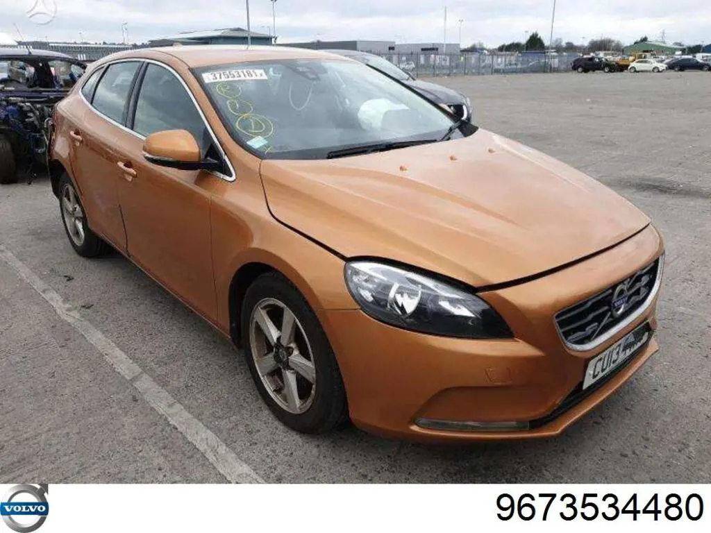 Дроссельная заслонка в сборе Ford 1685805 цена, от 14.09 USD