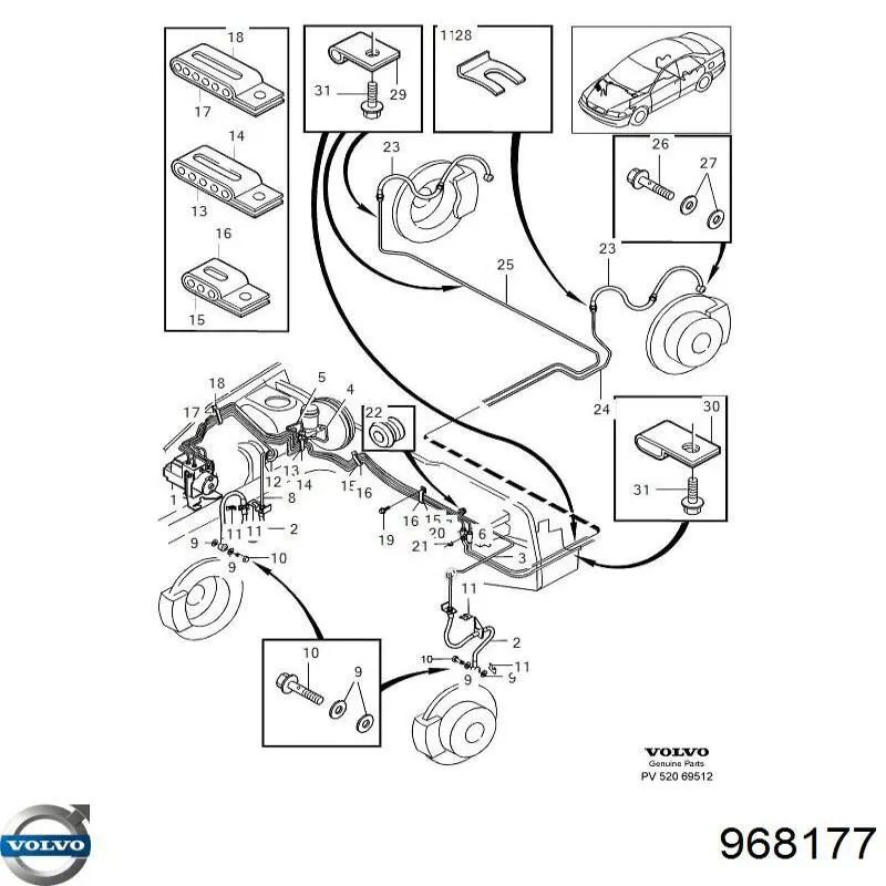  Volvo 968177 цена, от 1.97 USD