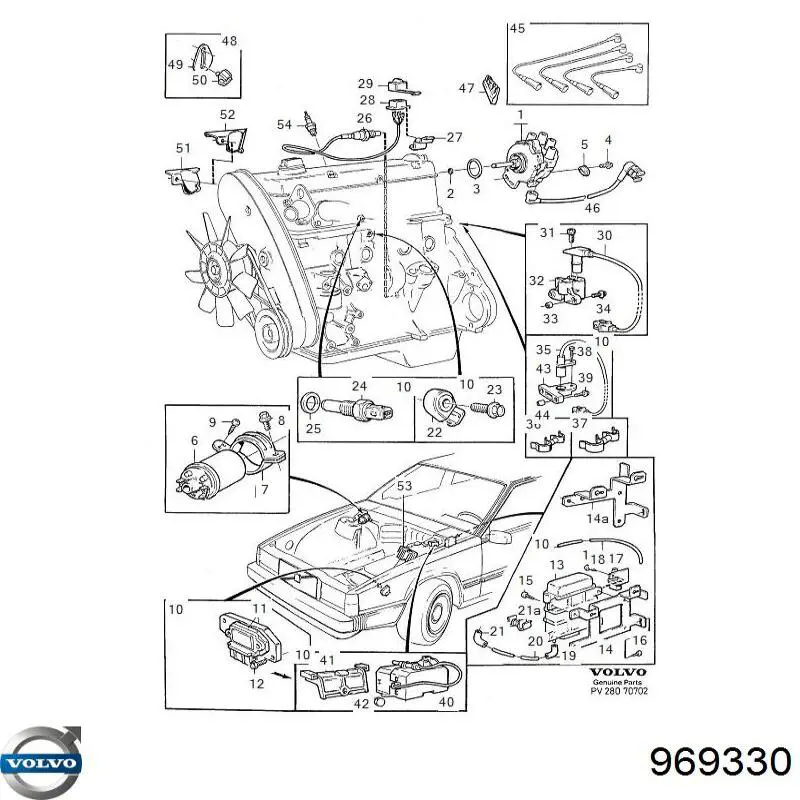  Volvo 969330 цена, от 1.79 USD