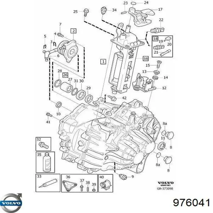  Volvo 976041 цена, от 4.96 USD