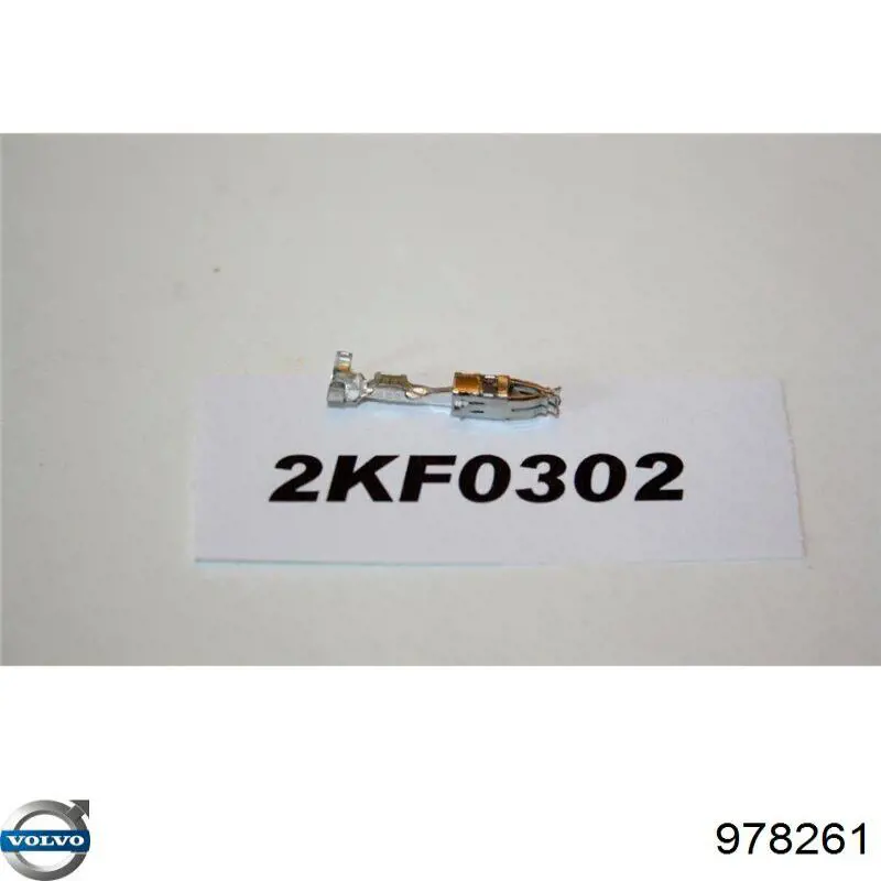  Volvo 978261 цена, от 3.42 USD