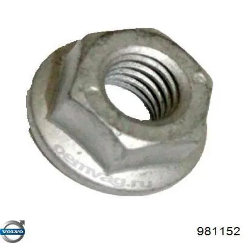 Купить 9XG036627L Mazda Гайка выпускного коллектора
