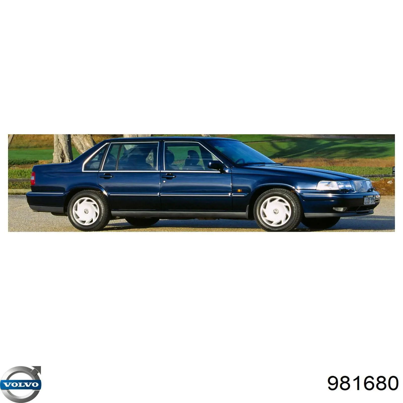 Клиновый ремень Volvo 981680 цена, от 8.46 USD