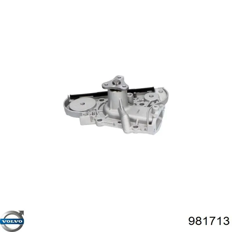  Volvo 30670582 цена, от 9.46 USD