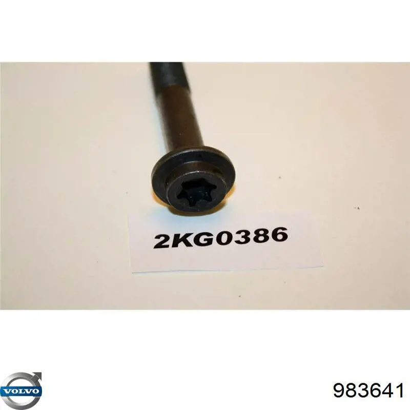 Volvo 983641 цена, от 6.67 USD