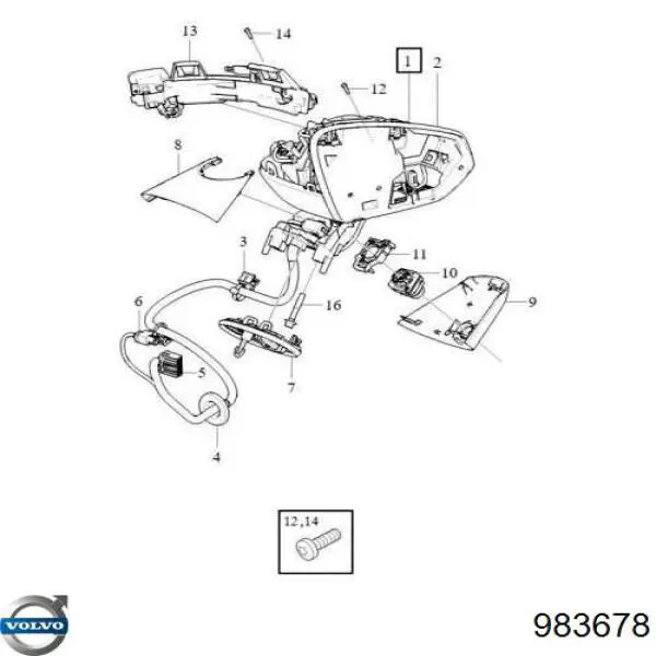  Volvo 983678 цена, от 1.69 USD