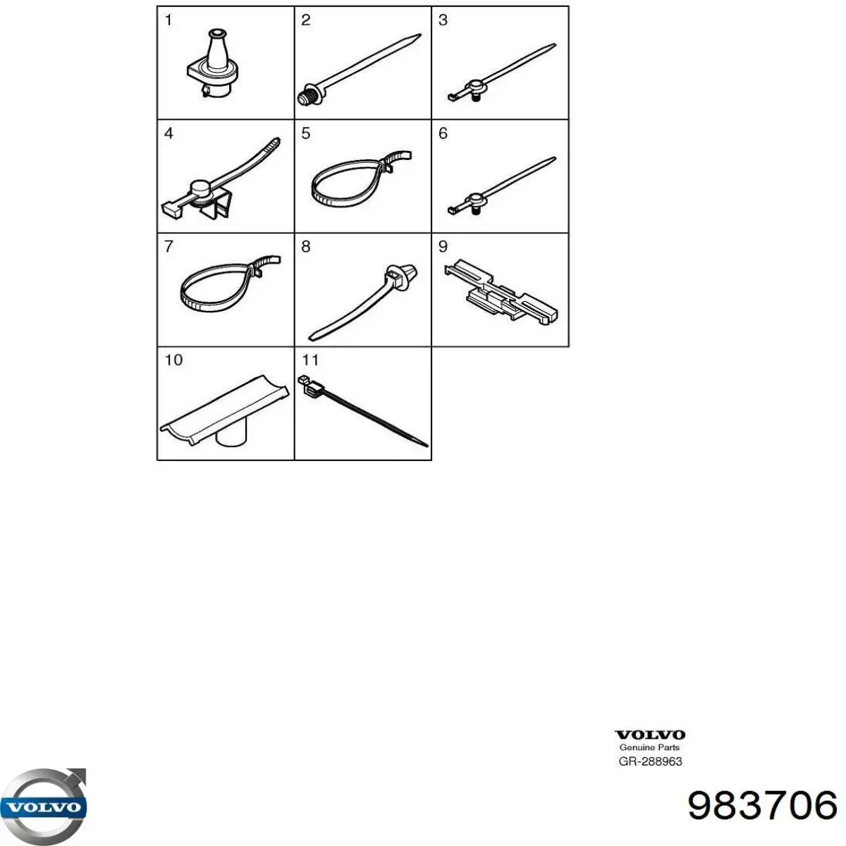  Volvo 983706 цена, от 1.55 USD