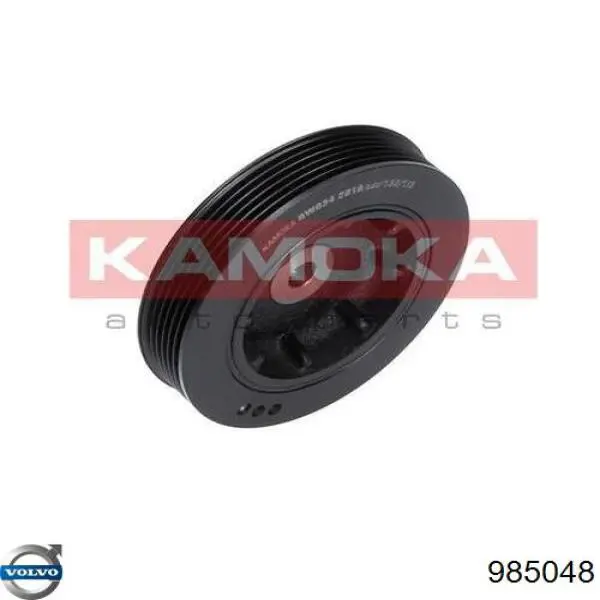 Купить 985048 Volvo 