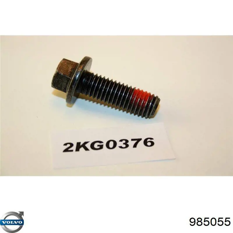  Volvo 985055 цена, от 2.40 USD