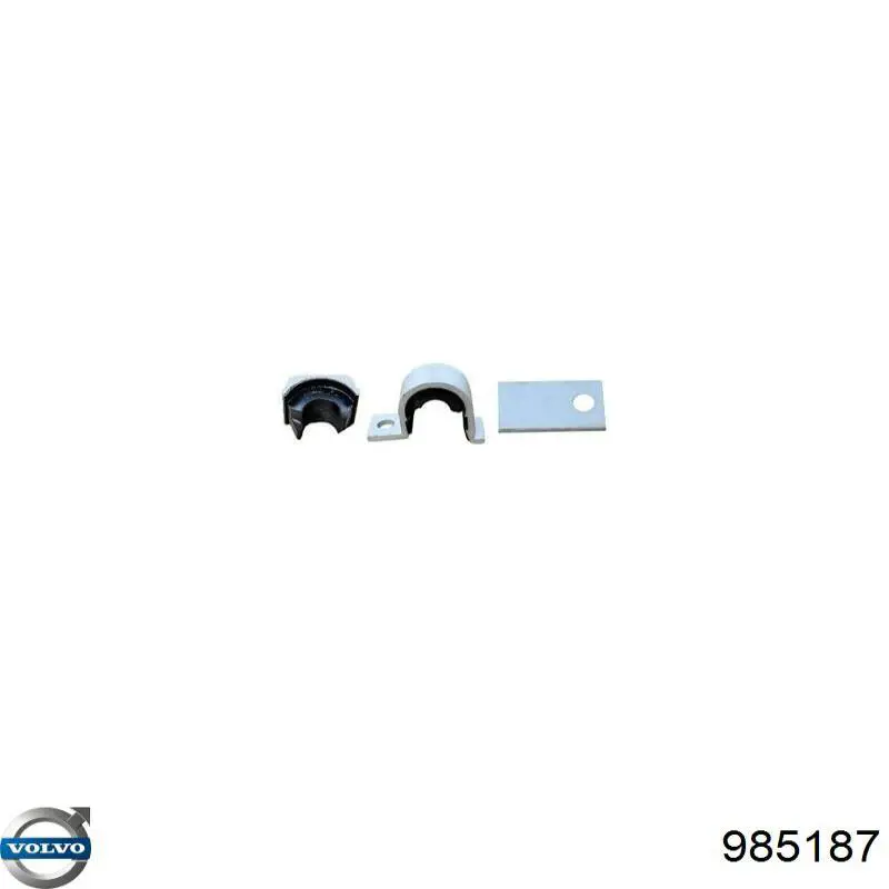 Volvo 985187 цена, от 1.41 USD