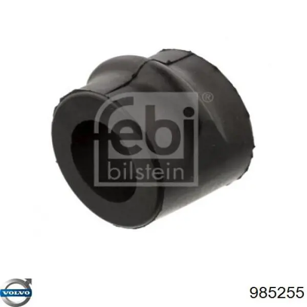 Купить 985255 Volvo 