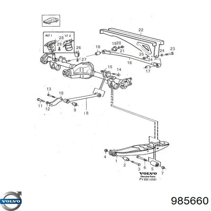 Купить 09710856 Volvo 