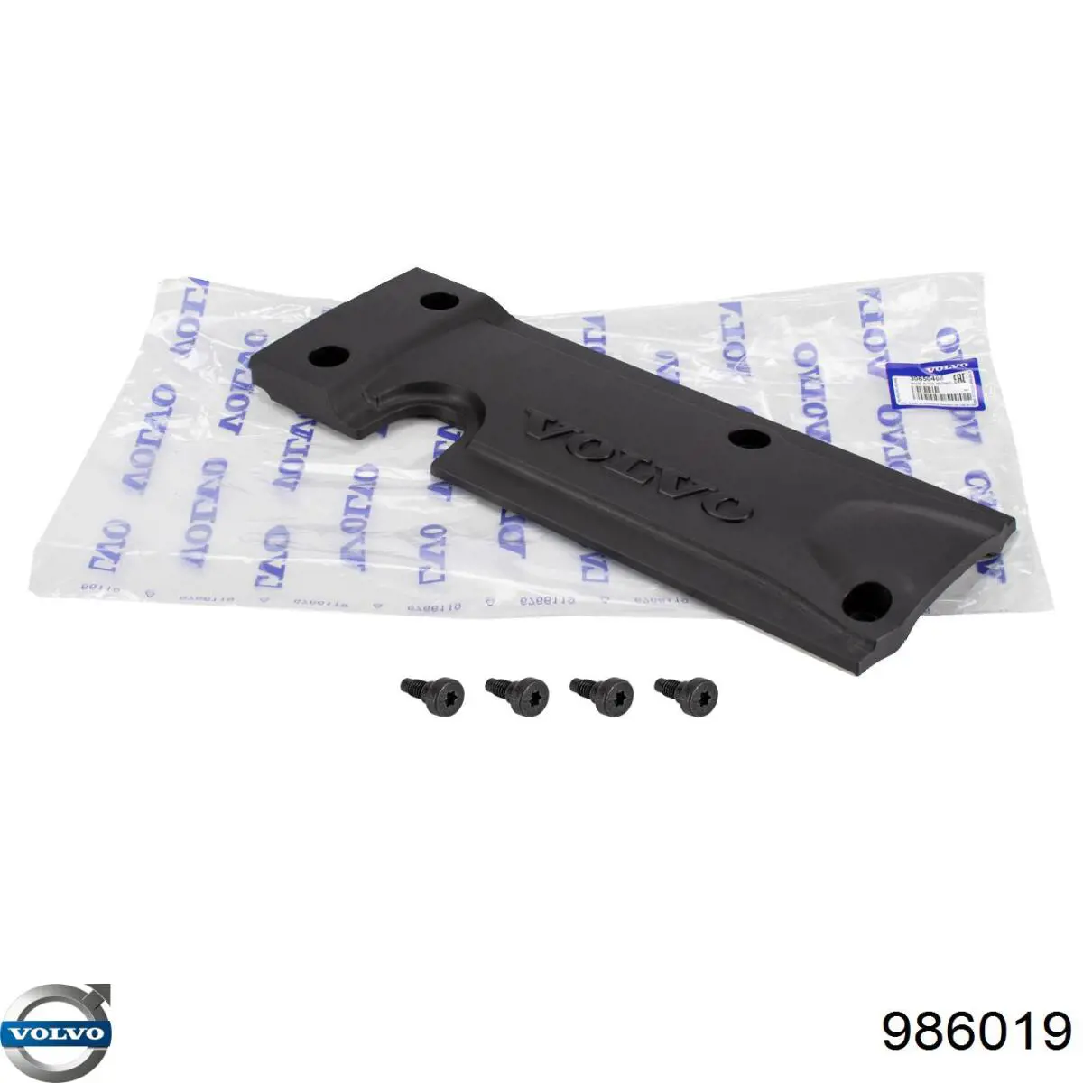  Volvo 986019 цена, от 3.39 USD