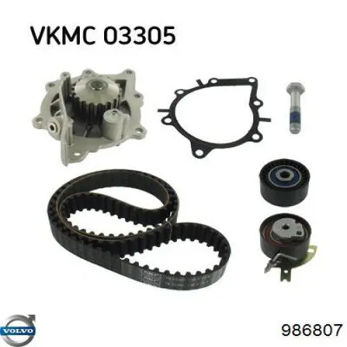  Volvo 986807 цена, от 3.73 USD