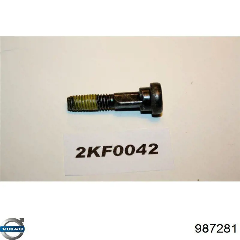  Volvo 987281 цена, от 5.34 USD