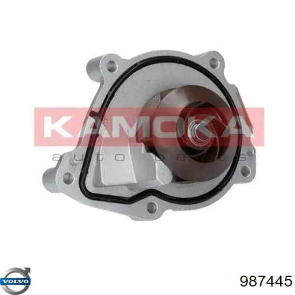 Купить 987445 Volvo 