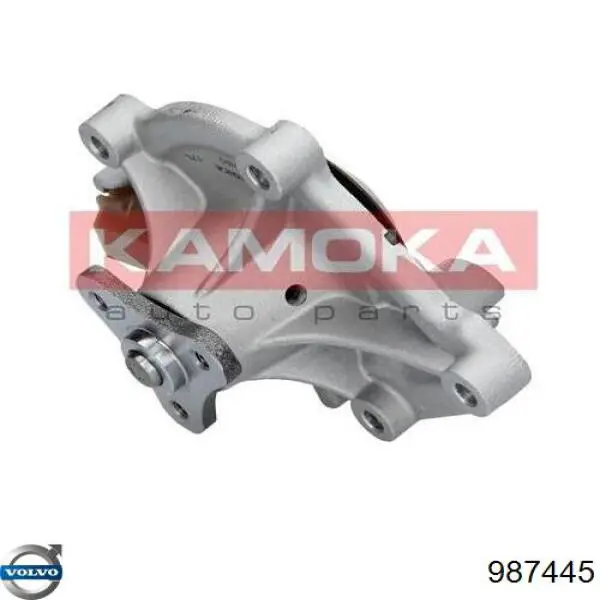  Volvo 987445 цена, от 8.75 USD