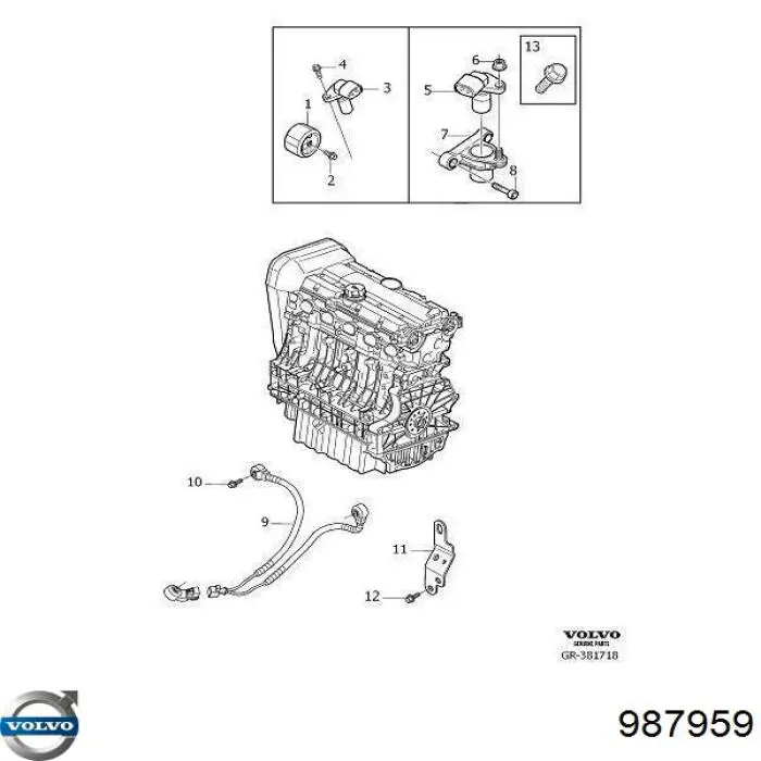 Купить 987959 Volvo 