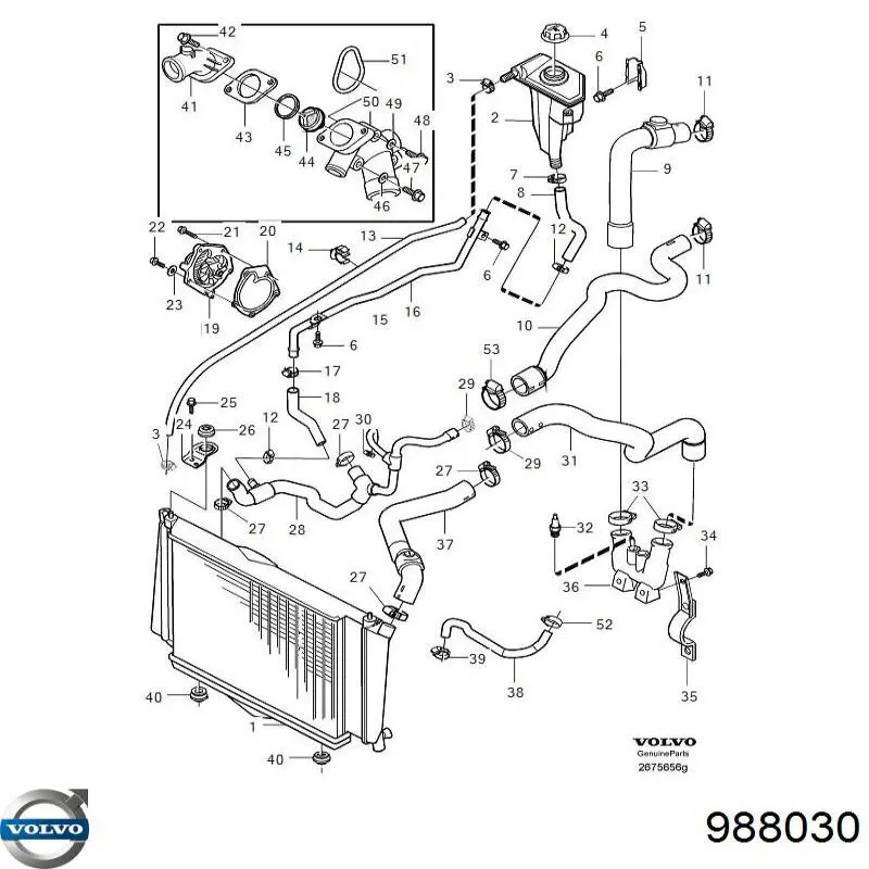 Купить 988030 Volvo 