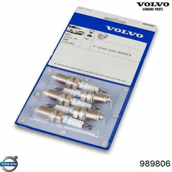 Купить 989806 Volvo 