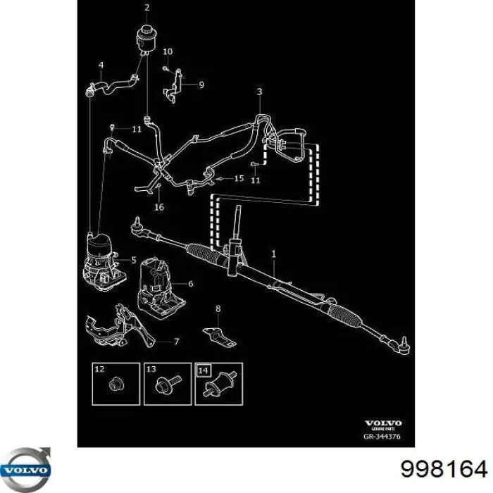 Compre 998164 Volvo Proteção de motor, de panela (da seção de motor)