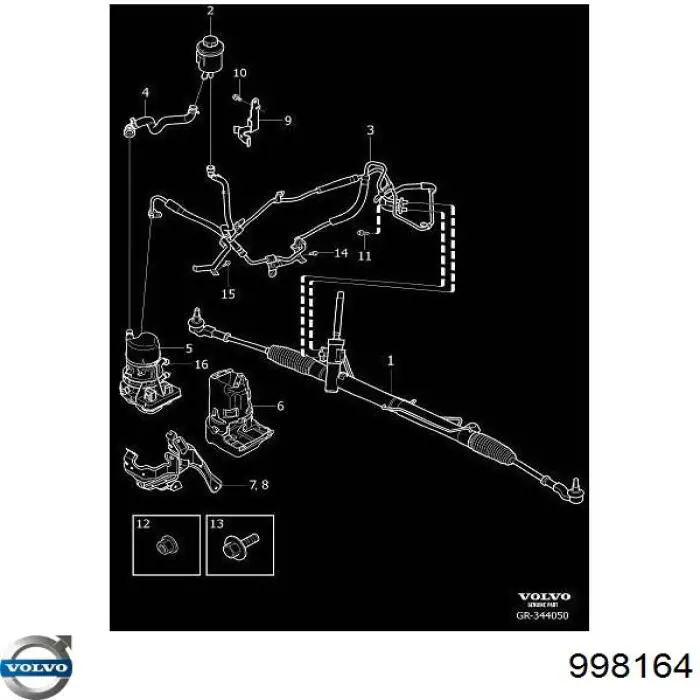 Proteção de motor, de panela (da seção de motor) Volvo 998164 preço, a partir de 2,43 USD