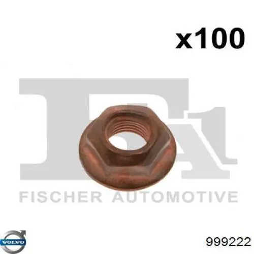 Купить 4622515 Ford Болт (гайка) крепежа