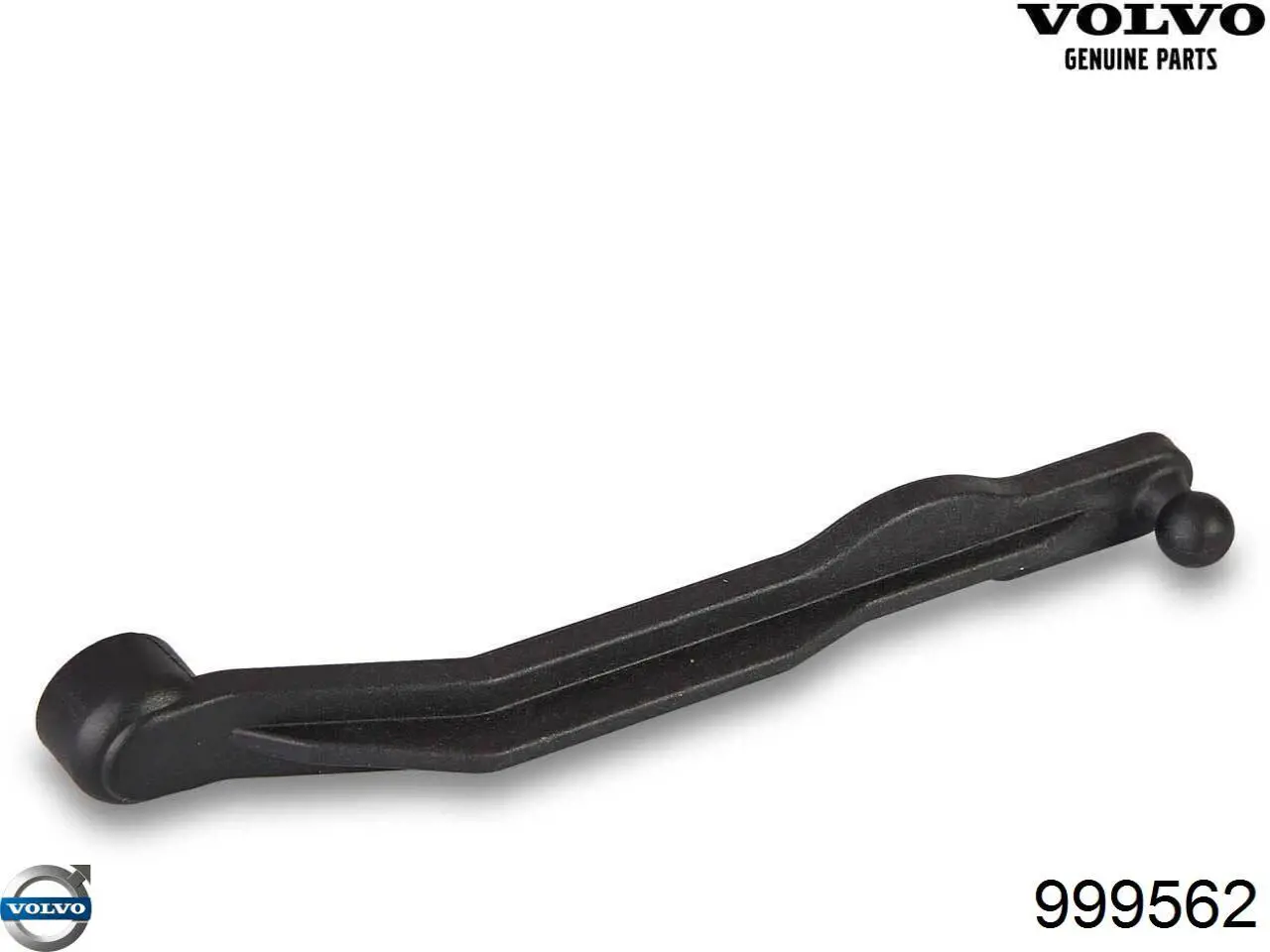  Volvo 999562 цена, от 2.01 USD