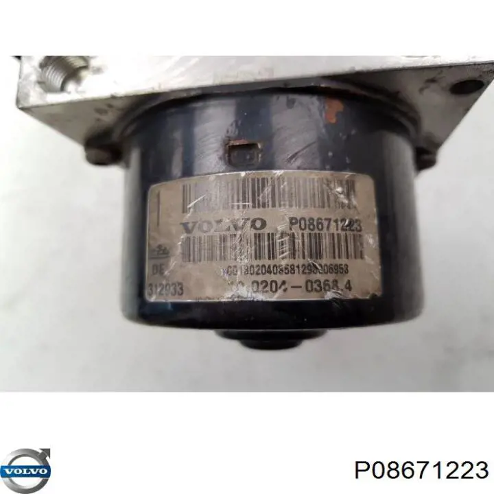 Купить P08671223 Volvo 