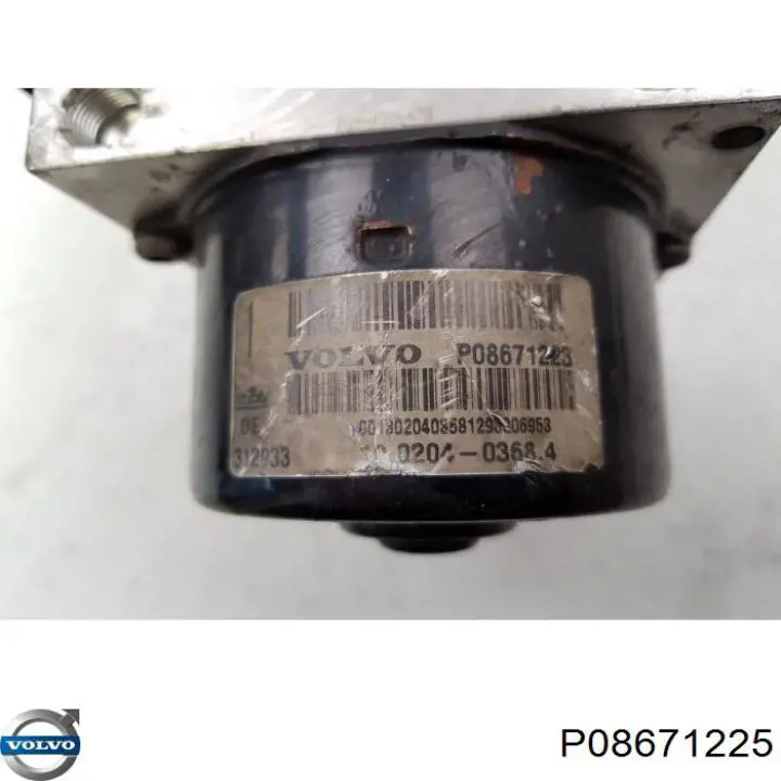 Купить P08671225 Volvo 