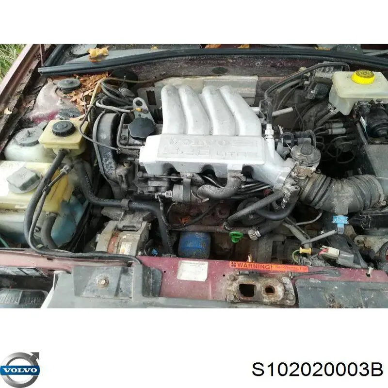 Модуль зажигания Volvo S102020003B цена, от 63.28 USD