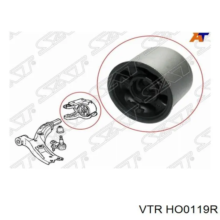 Сайлентблок переднего нижнего рычага HO0119R VTR