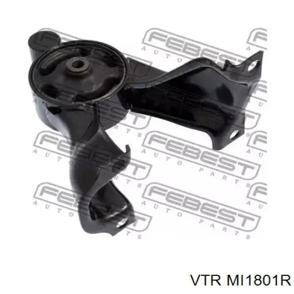 Подушка (опора) двигателя задняя (сайлентблок) VTR MI1801R
