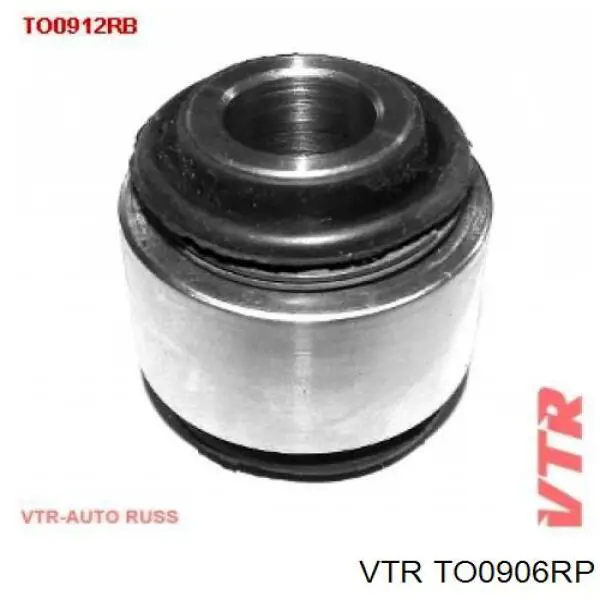  TO0906RP VTR