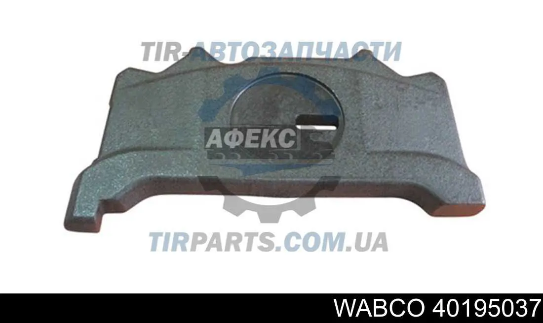 Суппорт тормозной передний левый Wabco 40195037