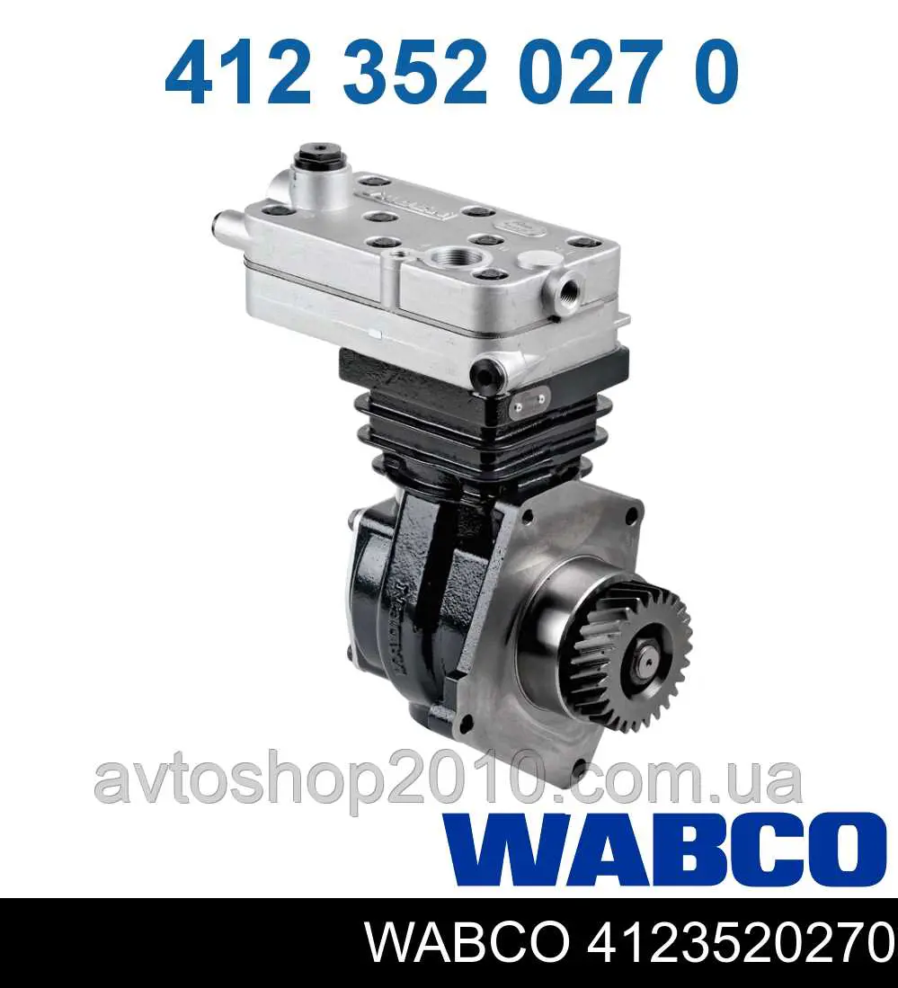 4123520270 Wabco 