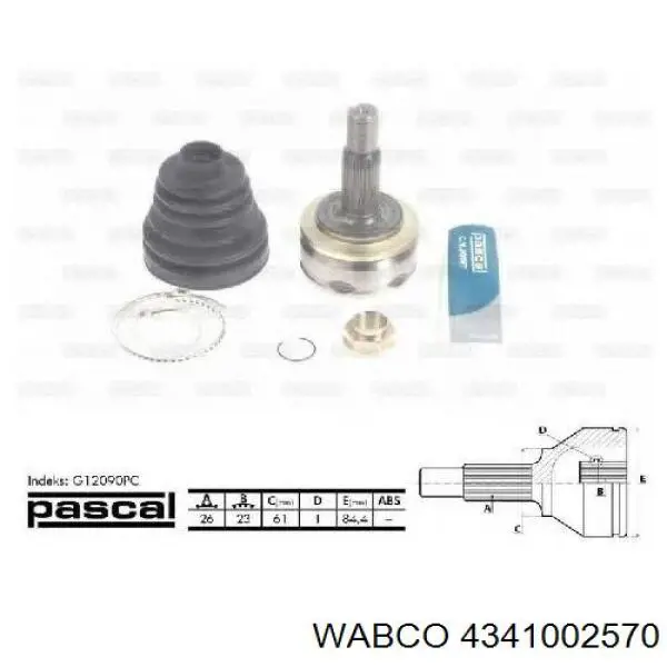 Привод передний правый SNR DK69026 цена, от 125.06 USD