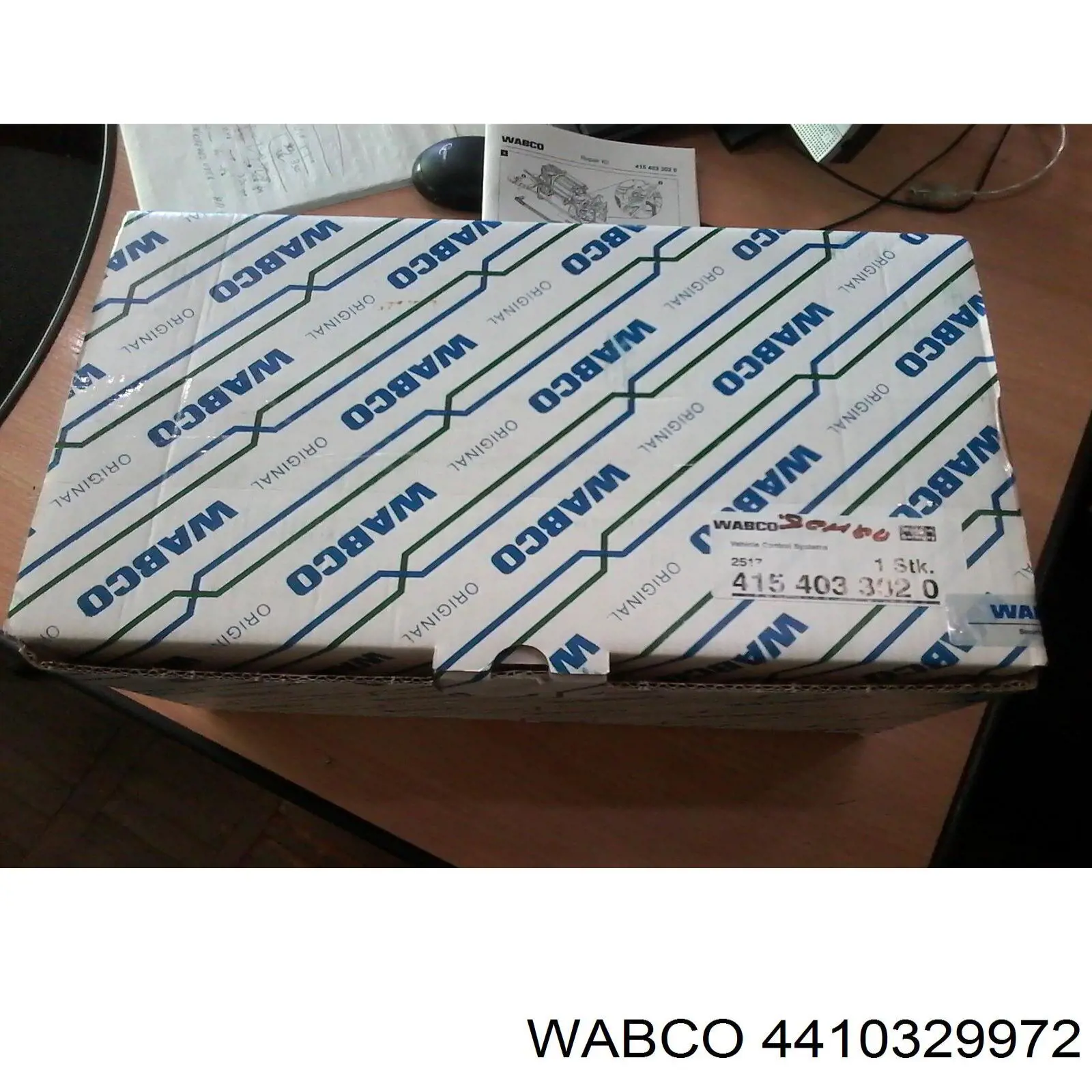 Купить 946007A150 Hyundai/Kia Датчик АБС (ABS) передний