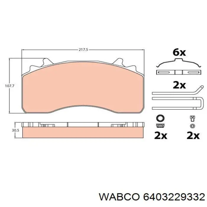 Передние тормозные колодки 6403229332 Wabco