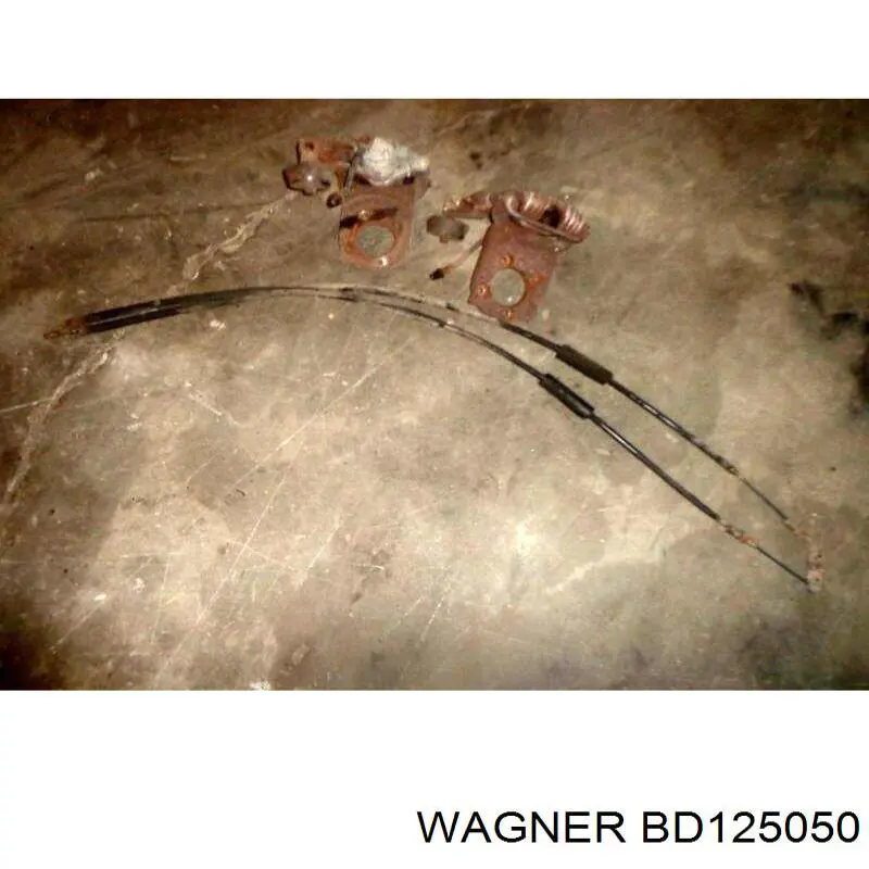 Диск тормозной передний Wagner BD125050